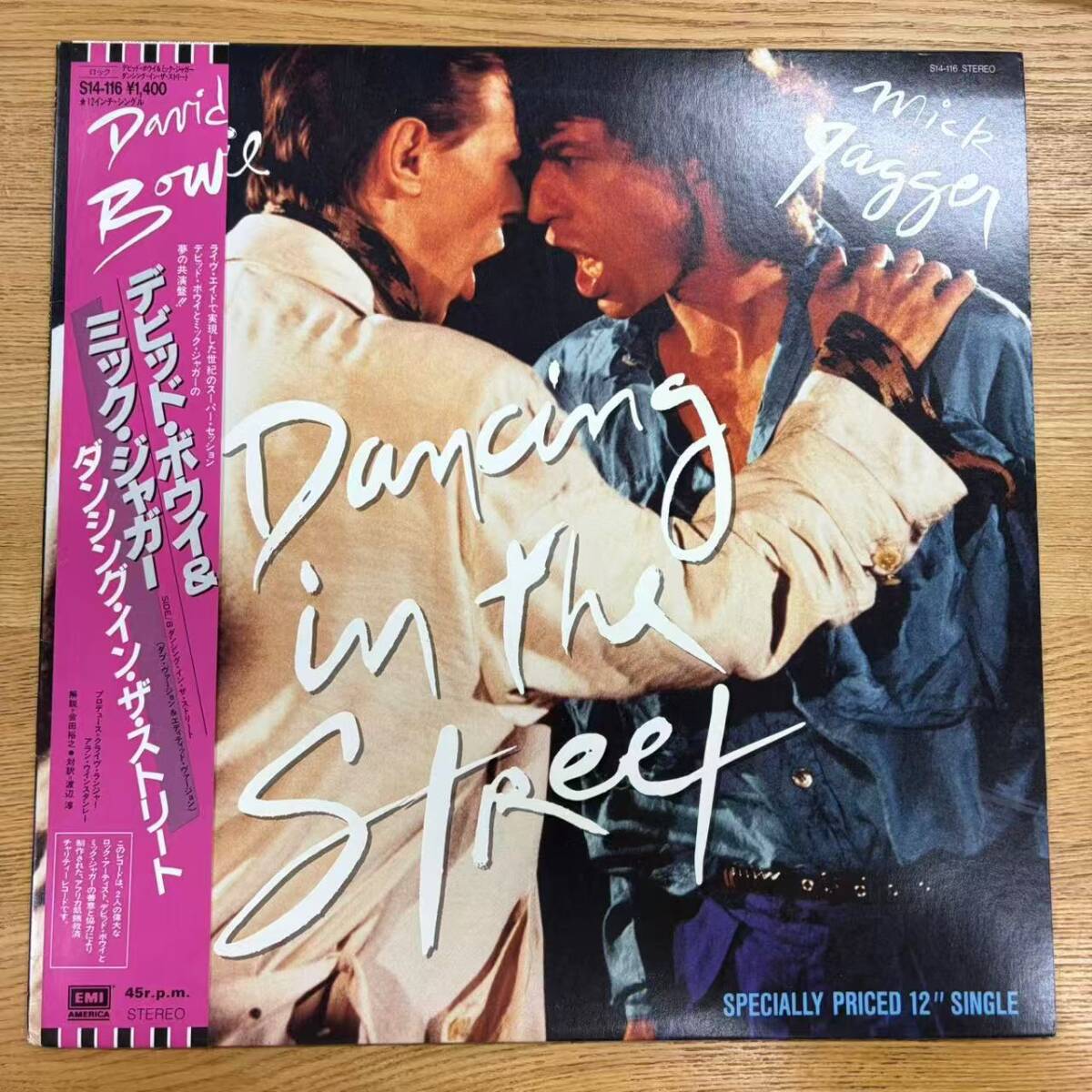 ビニ焼き有 Rock LP/David Bowie And Mick Jagger Dancing In The Street/EMI America S14-116 NB1029-33拍卖