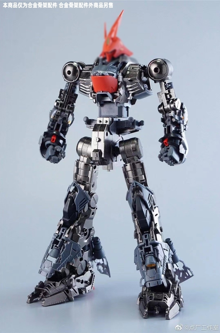 ☆国内発送!数量限定再販!☆1/100 MG VerKa サザビー専用 補強メタルフレームパーツ 合金ダイキャスト 逆襲のシャア ガンプラ拍卖