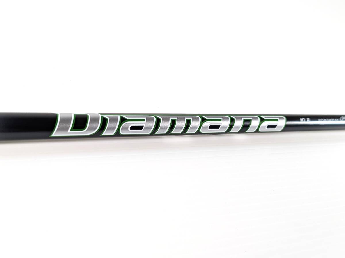 ディアマナ 40 R エピック マックス|41.3インチ (FW用) R|★2商品以上のご購入で全て送料無料★ DIAMANA フェアウェイウッド用 EPIC MAX拍卖