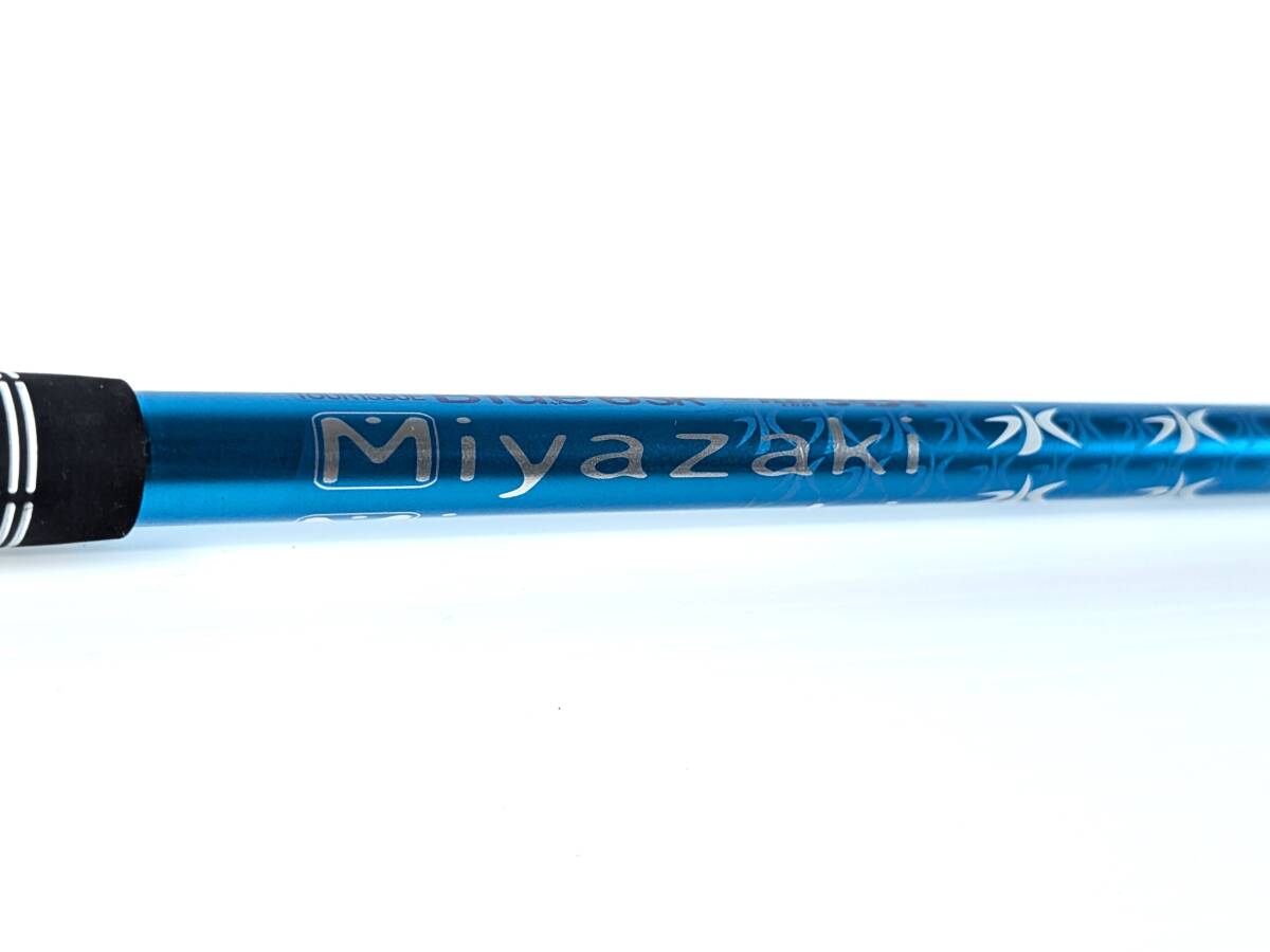 ミヤザキ 水 ブルー TOUR ISSUE 6SR コスマ|42.1インチ (FW用) スリーブ:テーラーメイド|フェアウェイウッド用 MIYAZAKI KOSUMA ミズ拍卖