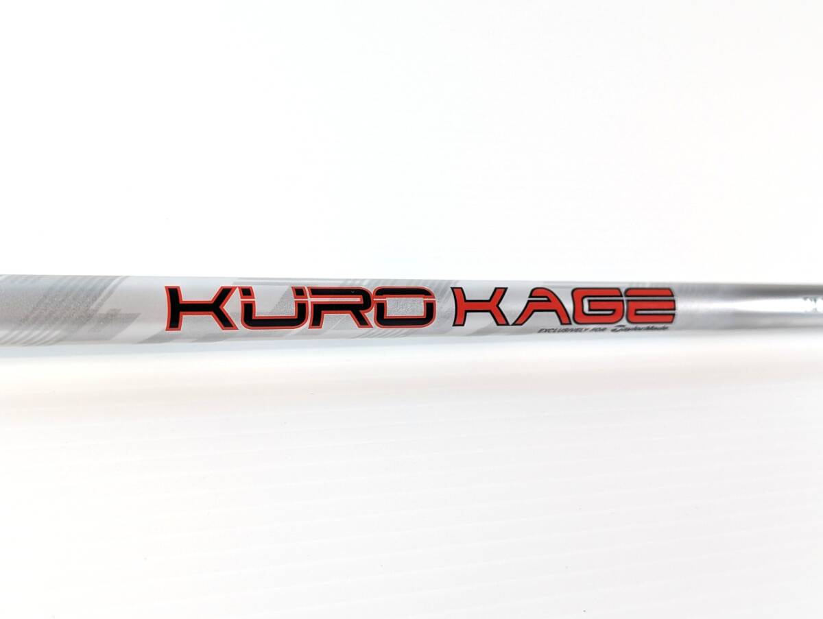 クロカゲ TM5|44.6インチ (DR用) スリーブ:PXG|フレックス:S ★2商品以上のご購入で全て送料無料★ KUROKAGE ドライバー用 1W用拍卖