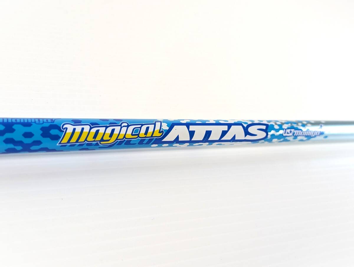 マジカル アッタス|41.6インチ (FW用)|★2商品以上の購入で全て送料無料★ MAGICAL ATTAS フェアウェイウッド用拍卖