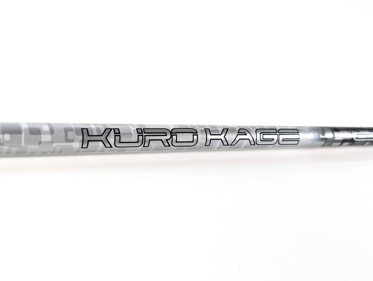 クロカゲ 80HY|38.5インチ (UT用) フレックス:S|★2商品以上のご購入で全て送料無料★ KUROKAGE ユーティリティー用 ハイブリッド用拍卖