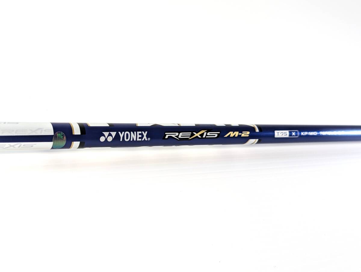 ヨネックス REXIS M-2 T75|43.1インチ (FW用) X|★2商品ご購入で送料無料★ フェアウェイウッド用 ドライバー用 短尺 ミニドラ レクシス拍卖