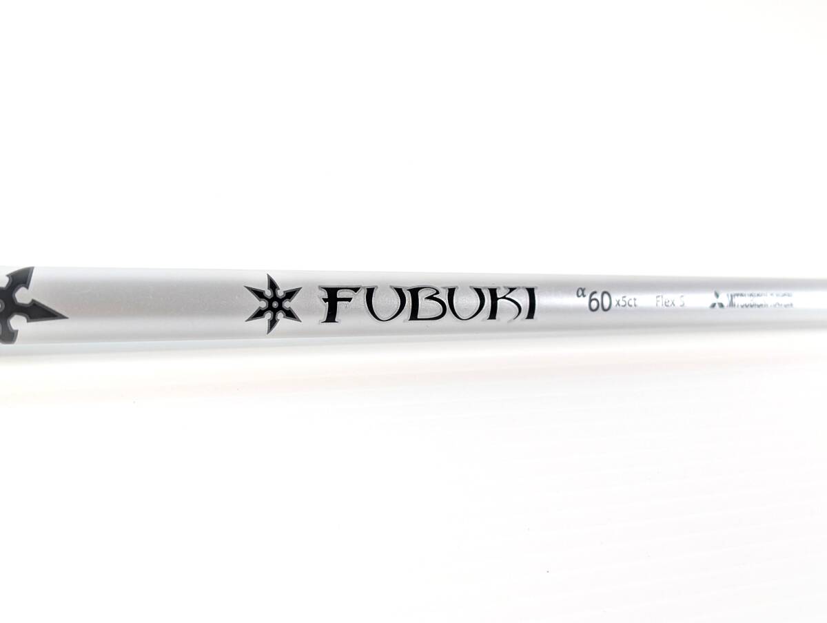 フブキ α60×5CT|43.3インチ (ドライバー用) S|FUBUKI アルファ フェアウェイウッド用 DR用 1W用 短尺 ミニドラ FW用 FUBUKI拍卖