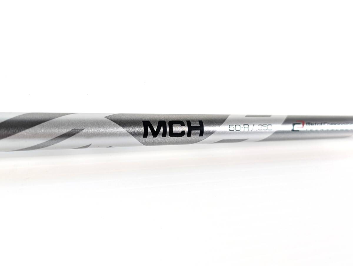 MCH 50-R|38.9インチ (UT用) フレックス:R|★2商品以上のご購入で全て送料無料★ ユーティリティー用 ハイブリッド用拍卖