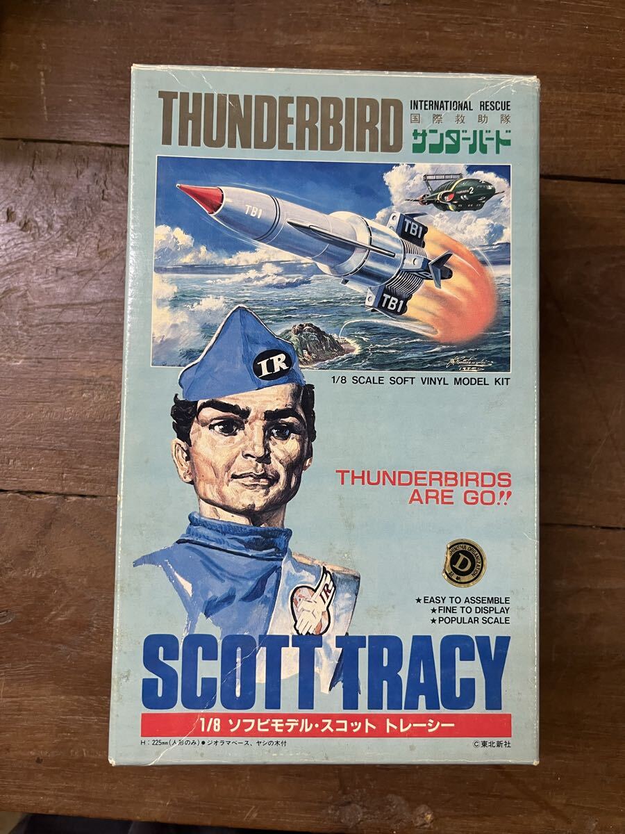 ソフビモデル サンダーバード スコット トレーシー 1/8 IMAI 国際救助隊ガレージキットガレキ当時物絶版拍卖
