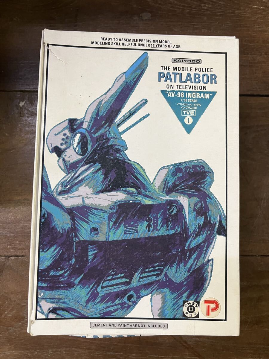 AV-98 INGRAM1/35 イングラムDXTV版 機動警察パトレイバー ソフビガレキガレージキットワンフェス当時物絶版拍卖