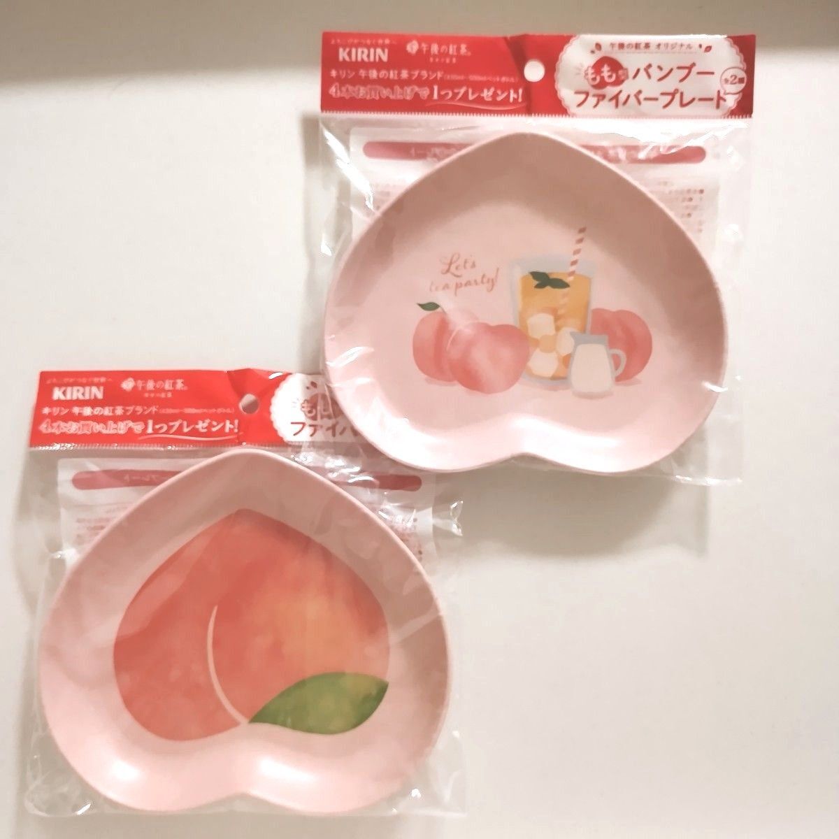 キリン もも型 バンブーファイバープレート 全2種類♪ 拍卖