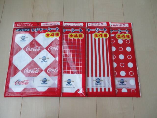 コカ・コーラ オリジナル レジャーシート 全4種類 Coca-Cola 900×600mm拍卖