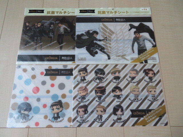 コカ・コーラ ジョージア進撃の巨人 抗菌マルチシート 全4種類♪拍卖