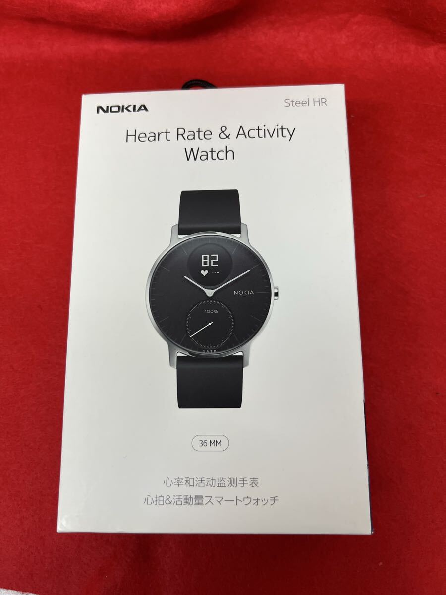1円から NOKIA スマートウォッチ HR 通電確認済 2本拍卖