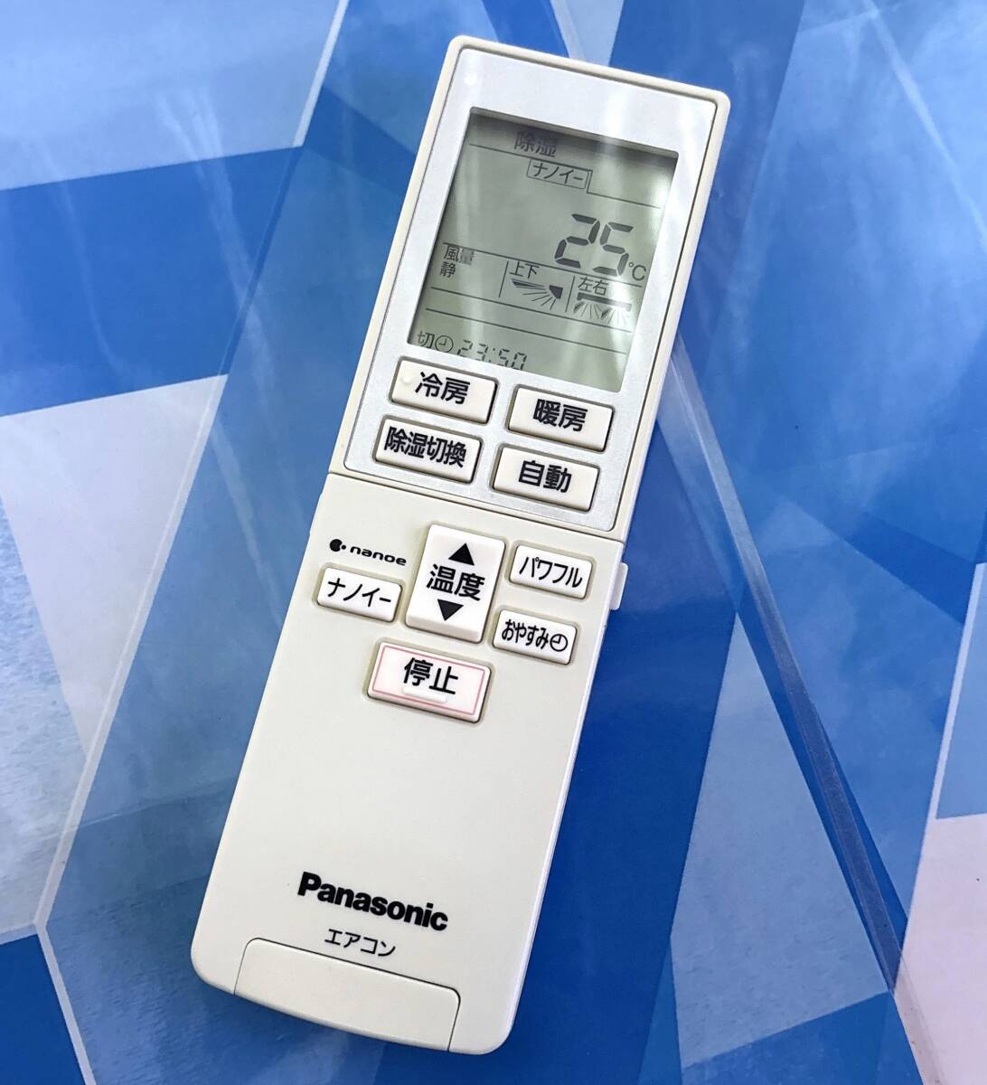 Panasonic/パナソニック/エアコン リモコン A75C4271 CS-563CJ2 CS-403CJ2 CS-223CJ CS-253CJ CS-J283C CS-J403C2 CS-363CJ2 CS-J563C2他拍卖