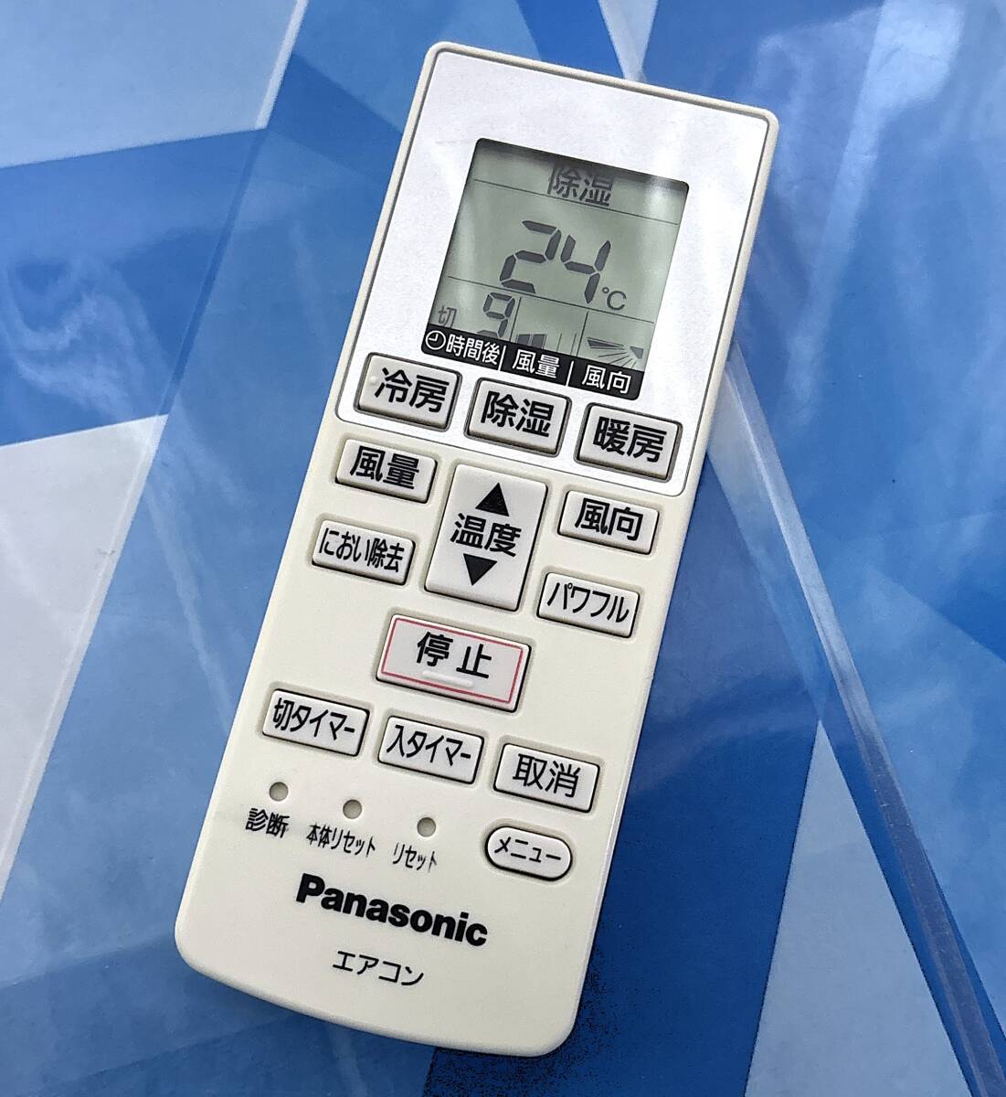 Panasonic/エアコン リモコン A75C4269 CS-223CFR/CS-253CFR/CS-283CFR/CS-403CFR2/CS-563CFR2/ CS-223CF/CS-253CF/CS-283CF/CS-363CF2等拍卖