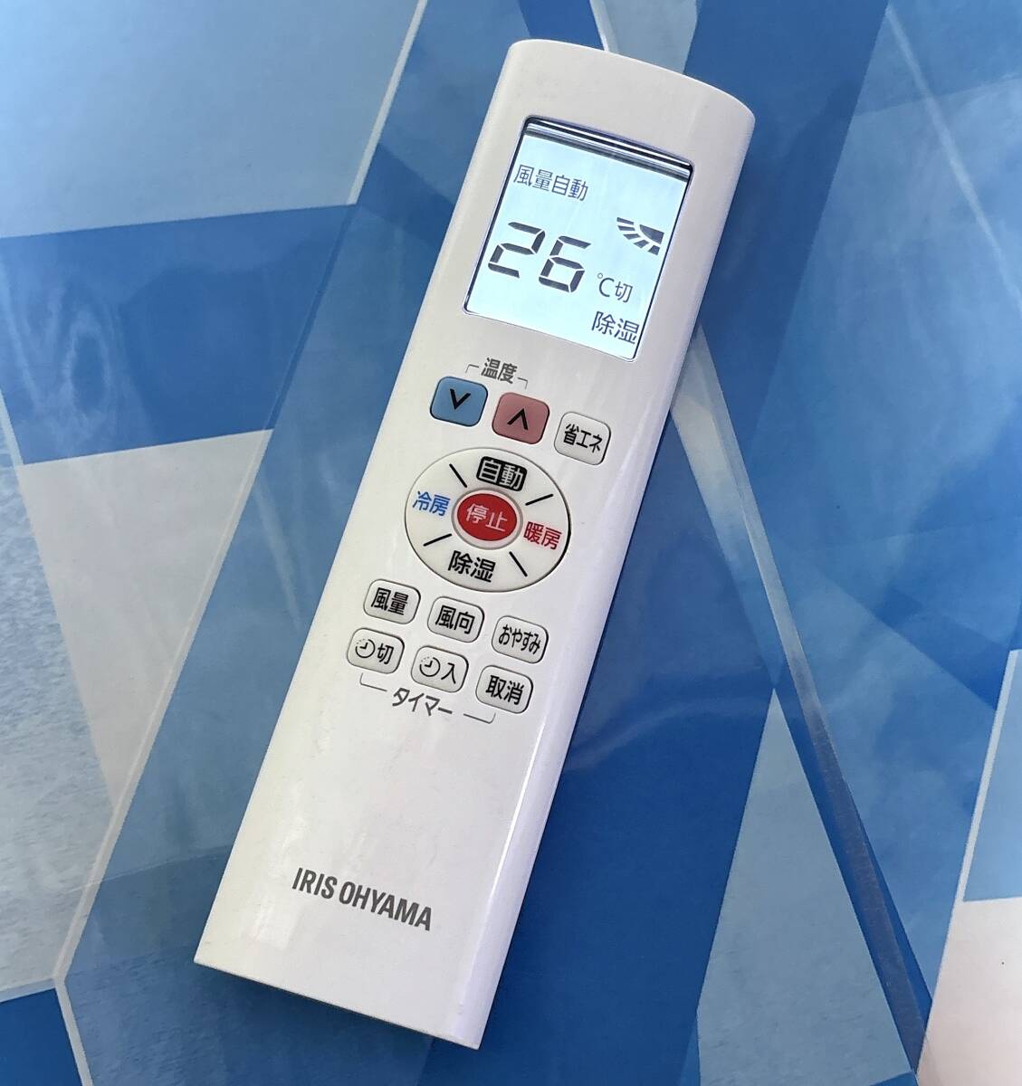即決1,800円/送料無料/白い/防水梱包/保証/即日発送/IRIS OHYMA/アイリスオーヤマ/エアコンリモコン RN06A-A#1-SG 直前まで保護F 美品④拍卖