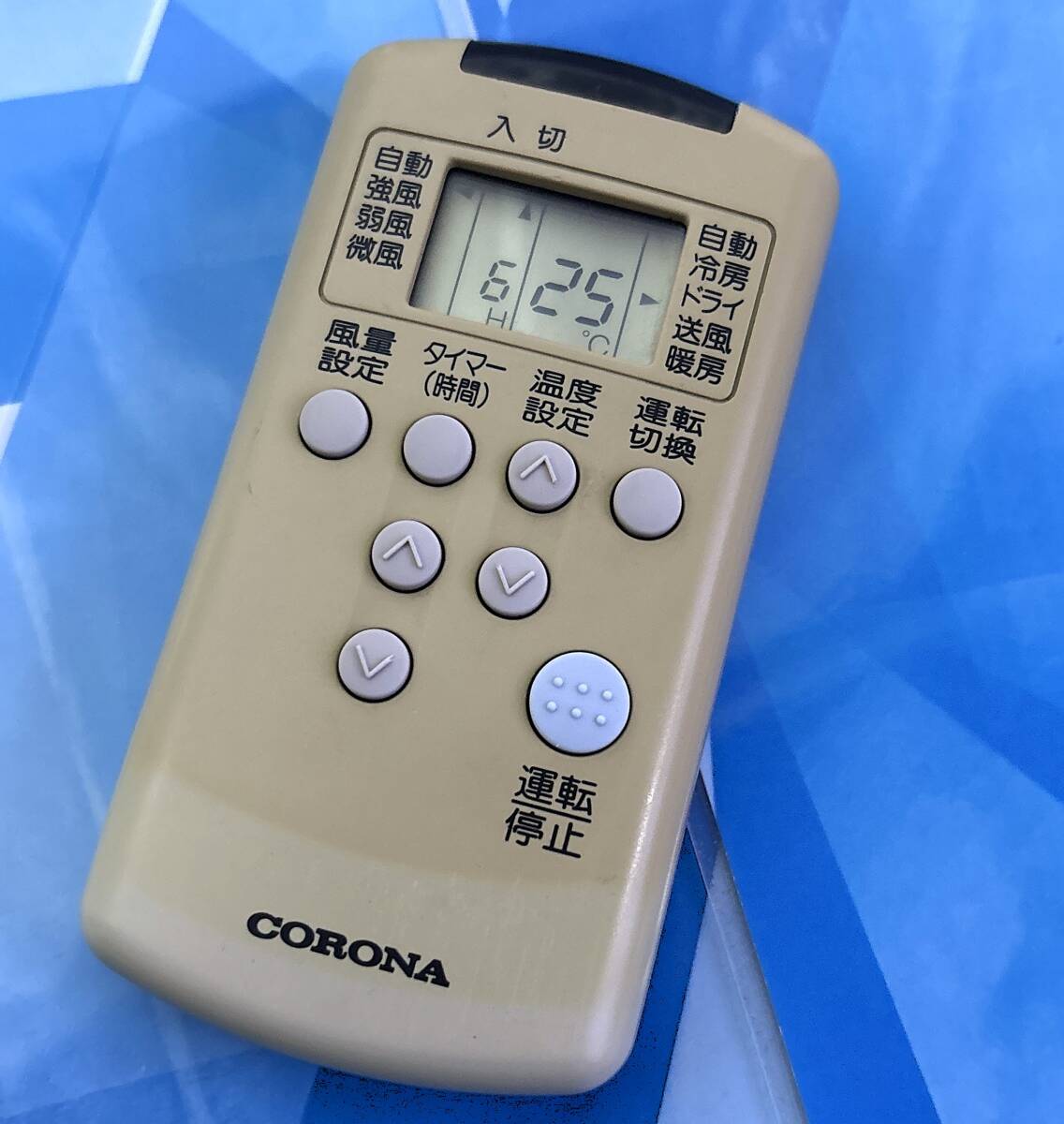 即決2,800円/送料無料/希少/防水梱包/保証/即日発送/CORONA/コロナ/エアコンリモコン CSH-227C/RH-22D/CSH-287C 送料無料拍卖