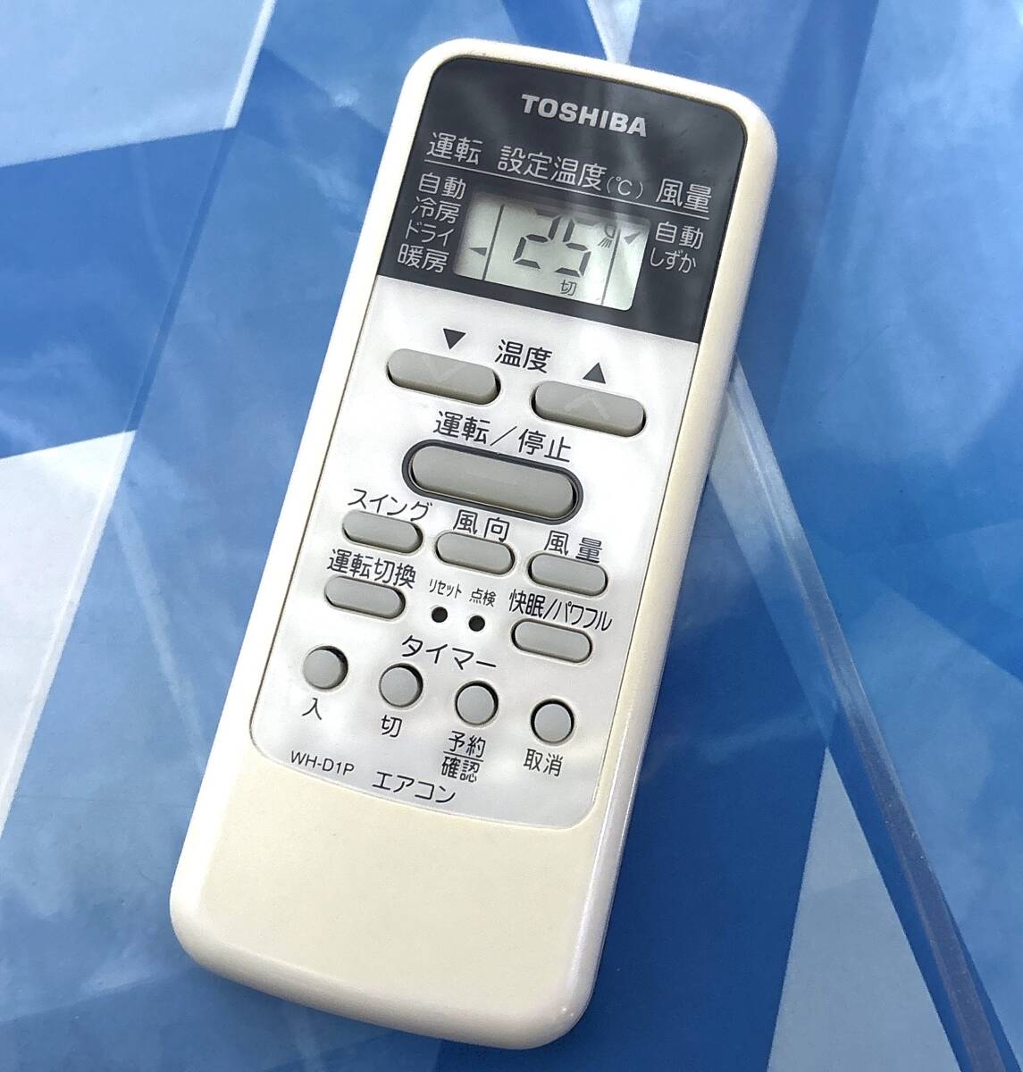 TOSHIBA/エアコンリモコン WH-D1P 対応機種 RAS-2219D RAS-2519D RAS-2819D RAS-2829D RAS-3619D RAS-4019D RAS-4029D RAS-5029D他拍卖