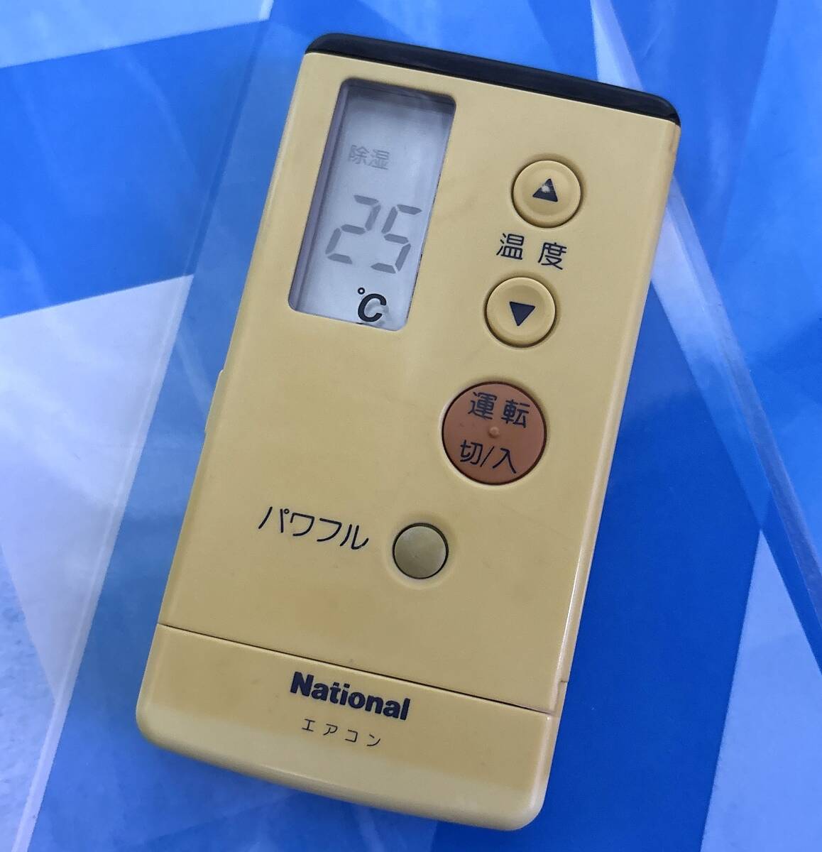 送料無料/超希少/National/ナショナル/エアコン用リモコン A75C2015 対応機種CS-F220A CS-F280A-W CS-22FDA-W等拍卖