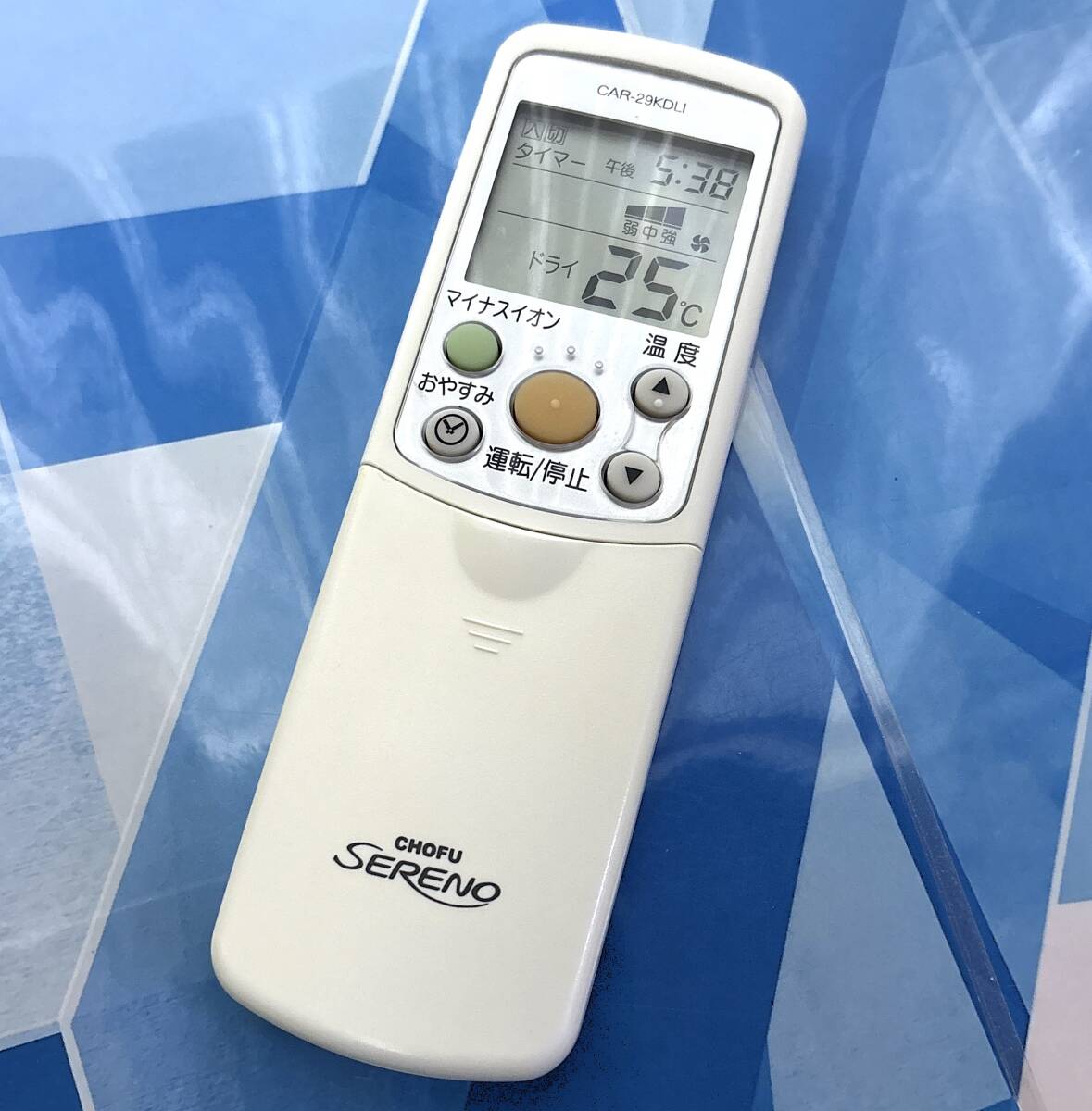 CHOFU/エアコンリモコン CAR-29KDLI 対応機種 RA-2230PVX RA-2529PVX RA-2530PVX RA-2534PV RA-2829PVX RA-2830PVX RA-2834PV RA-4035PV等拍卖