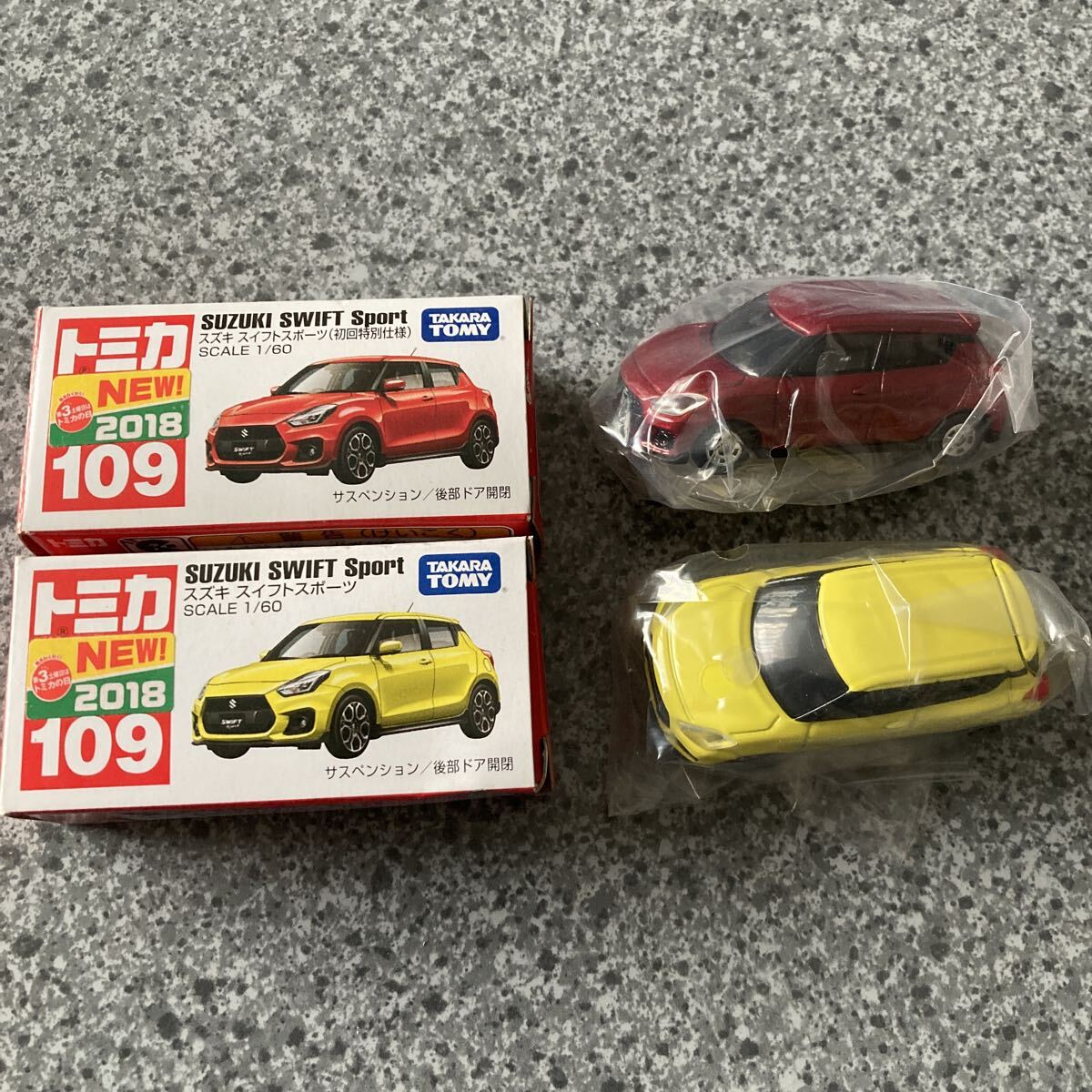 トミカ109 スズキ スイフトスポーツ(初回特別仕様)通常仕様2台セット拍卖