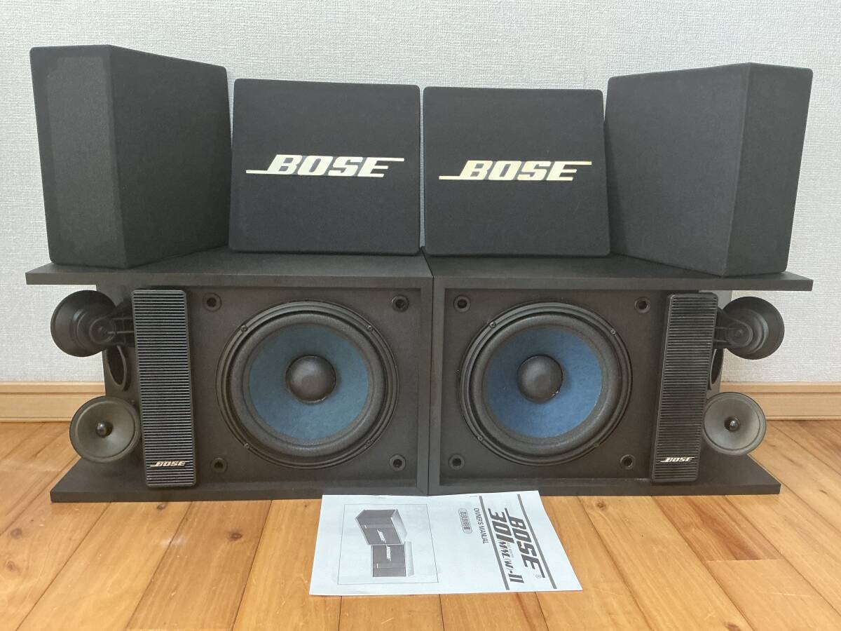 美品★即決★ BOSE 301 MMⅡ ★エッジ新品★スピーカーペア ★説明書付★10日間保証拍卖