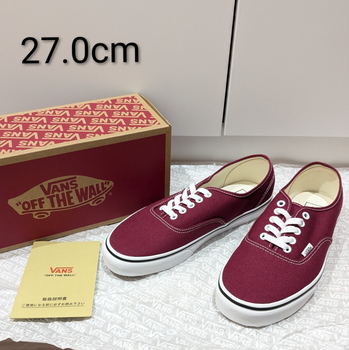新品 US企画 VANS AUTHENTIC 未使用 バンズ オーセンティック 27cm ツツジ ボルドー バーガンディー拍卖