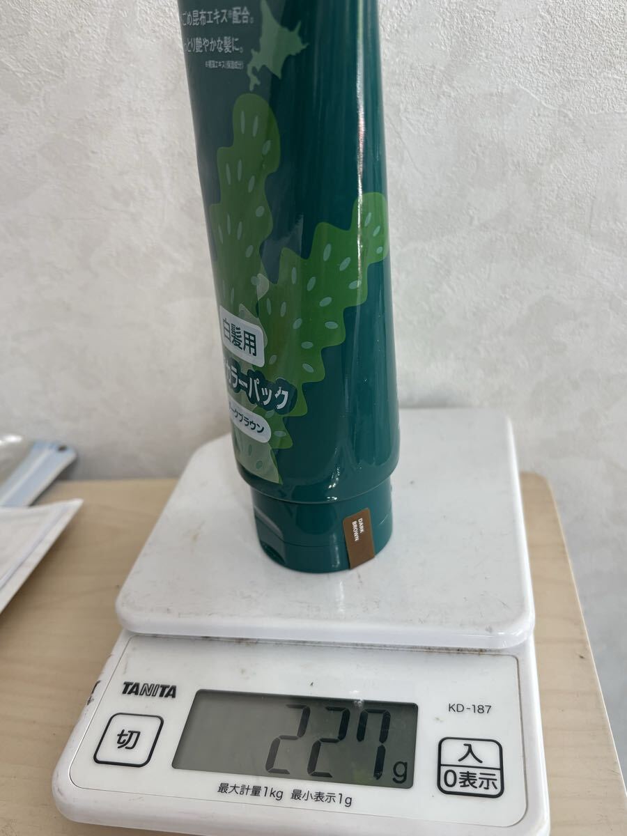 【新品】がごめ昆布 ヘアカラーパック 白髪用 ダークブラウン 未開封 保管品 定形外郵便は450円 白髪染め ②拍卖