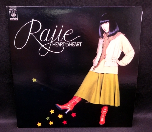 ●RAJIE ラジ HEART TO HERAT●LPレコード拍卖