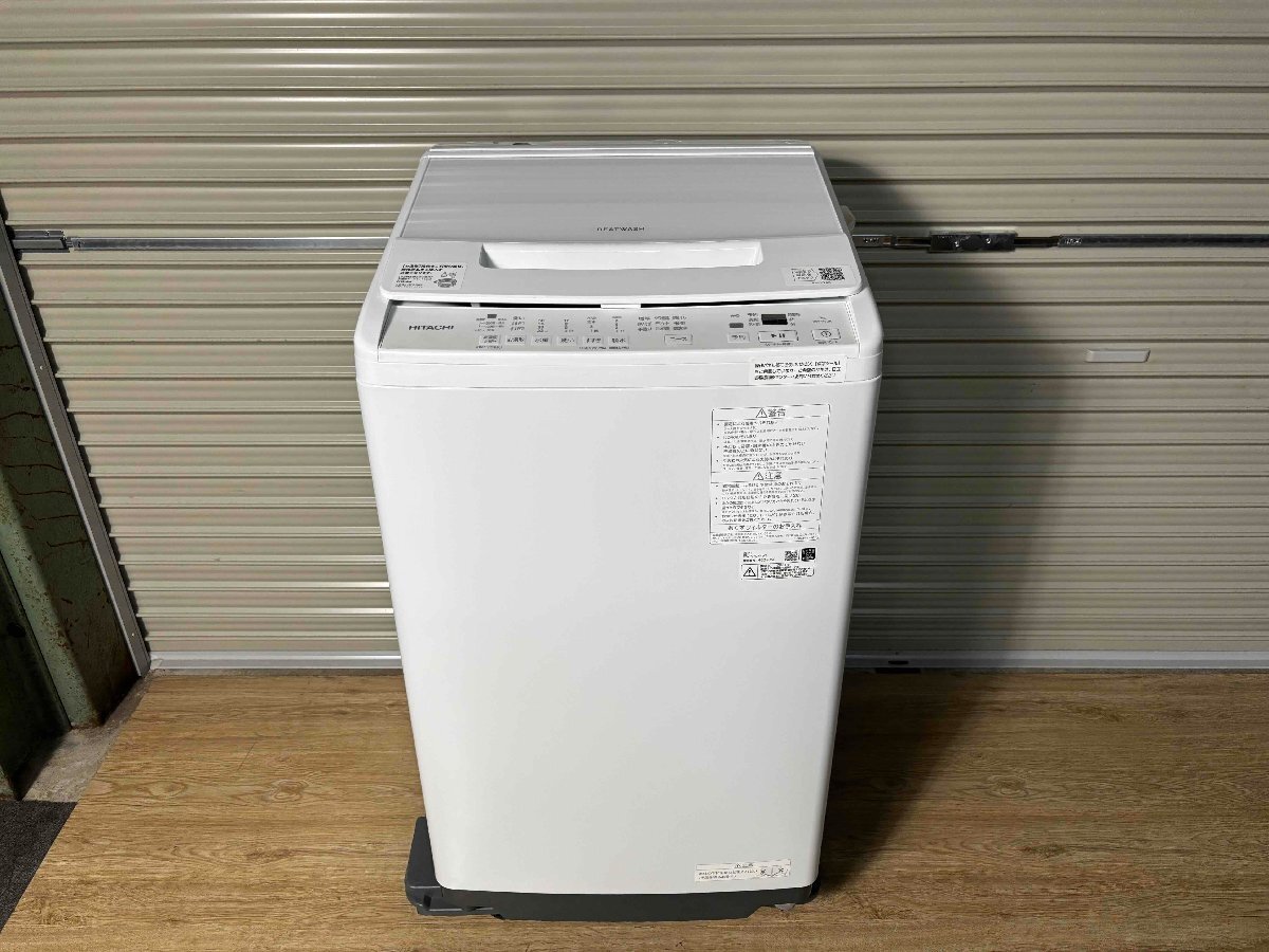 高年式■美品■日立全自動電気洗濯機■2024年製■BW-V70K■名古屋発■直接引き取り歓迎♪拍卖
