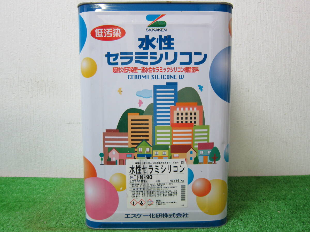 在庫数(3) 水性塗料 ホワイト色(N-90) つや有り SK化研 水性セラミシリコン 16kg拍卖