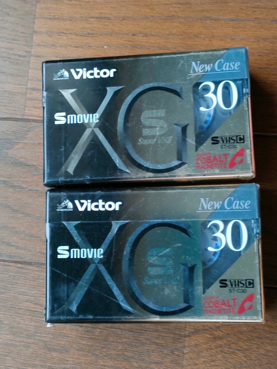 S-VHSC ビデオテープ Victor ビクター 未開封 30分 2本拍卖