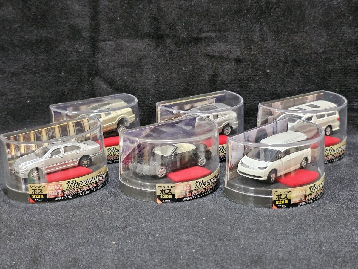 コカコーラ ジョージア ミニカー プルバックカー ラグジュアリーカー拍卖