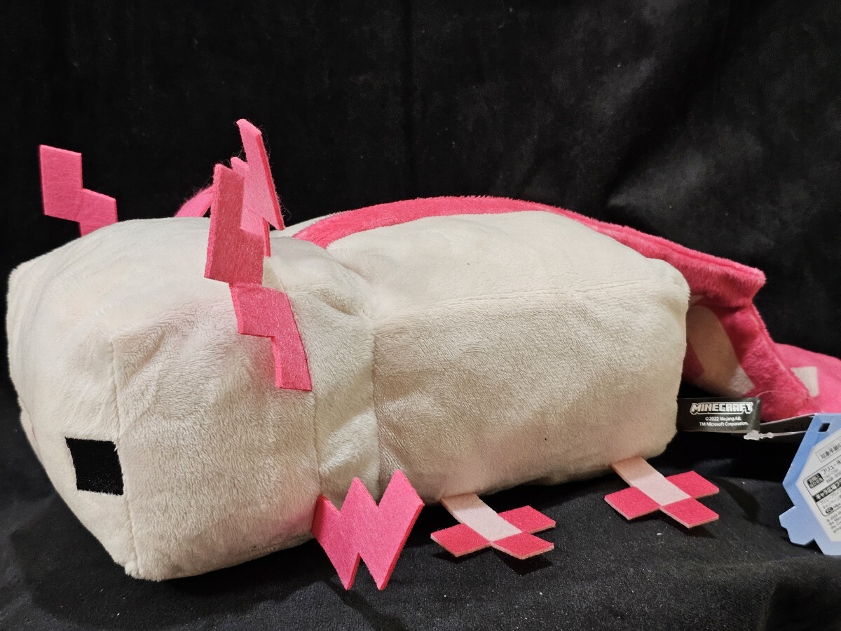 マインクラフト ウーパールーパー ぬいぐるみ拍卖