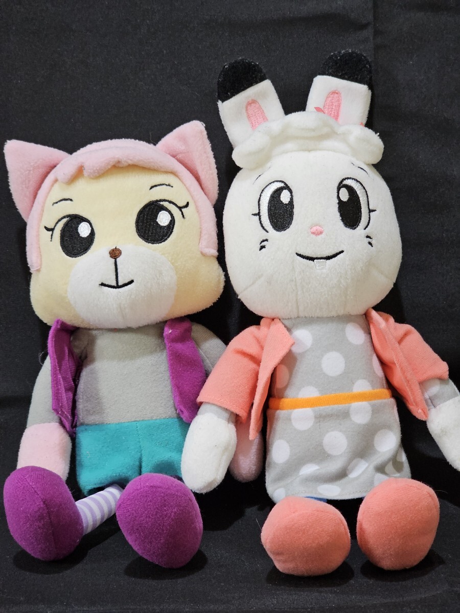 にゃっきぃ みみりん(しまじろう)ぬいぐるみ拍卖