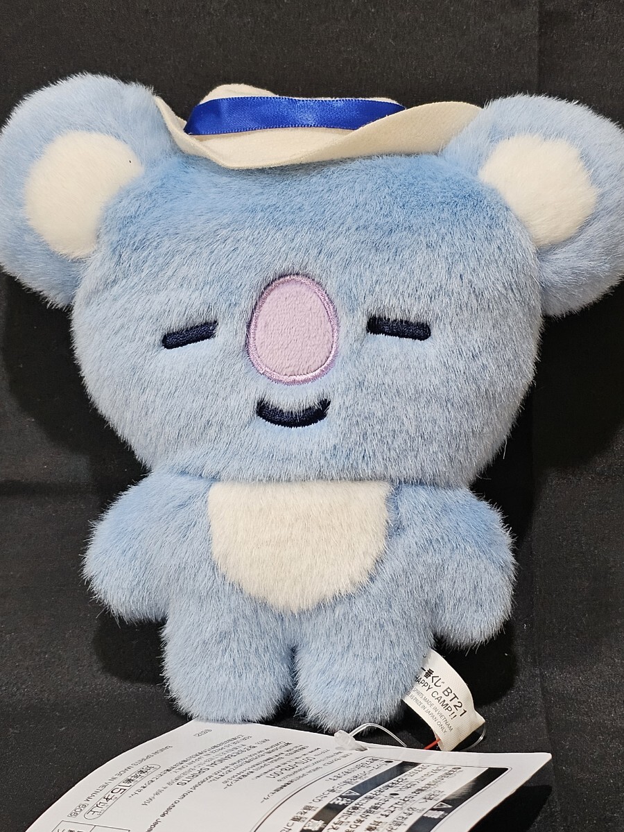 BTS BT21 KOYA RM 一番くじ ぬいぐるみ拍卖