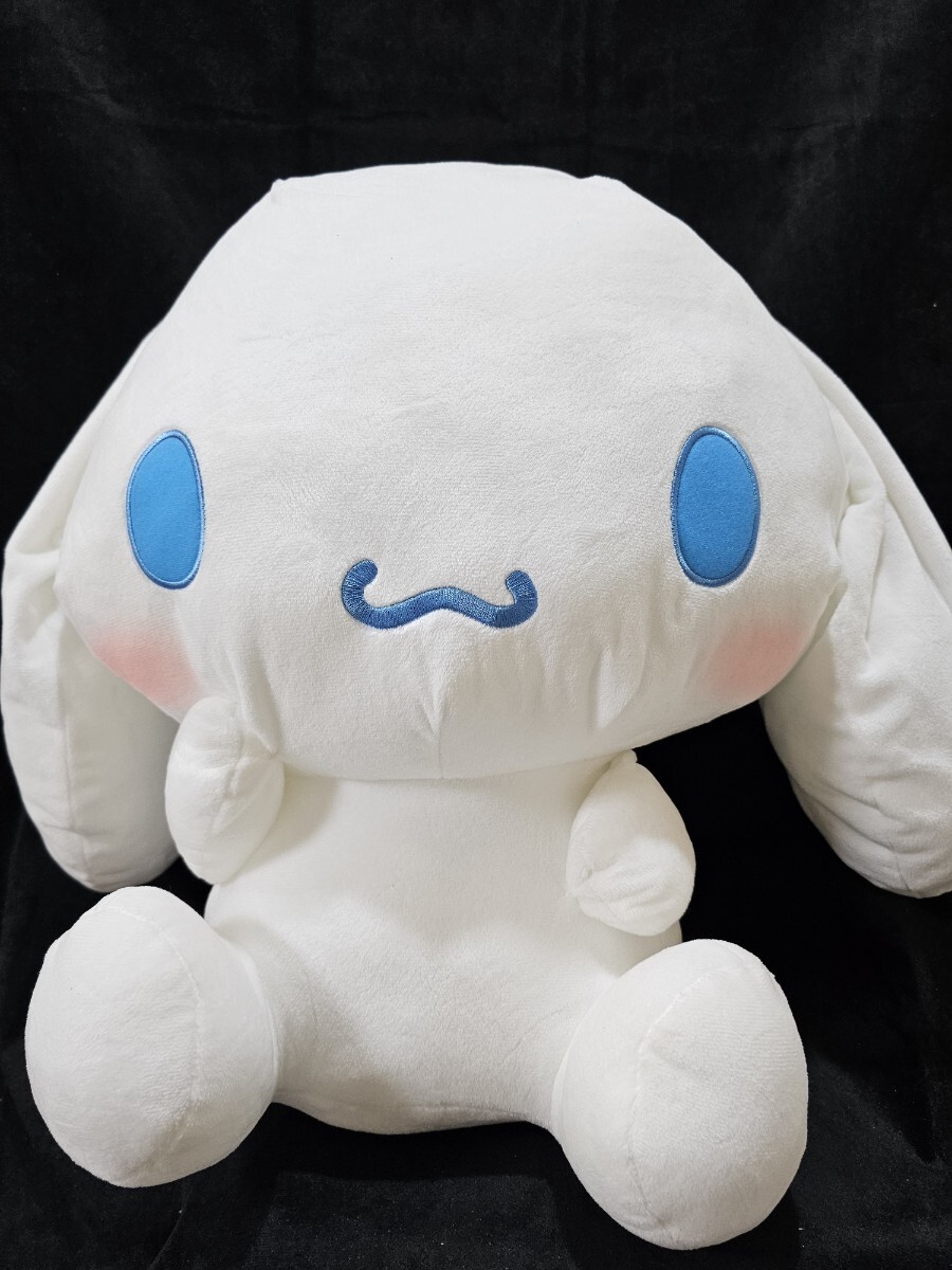 超超BIGぬいぐるみ かしげポーズ シナモロール拍卖