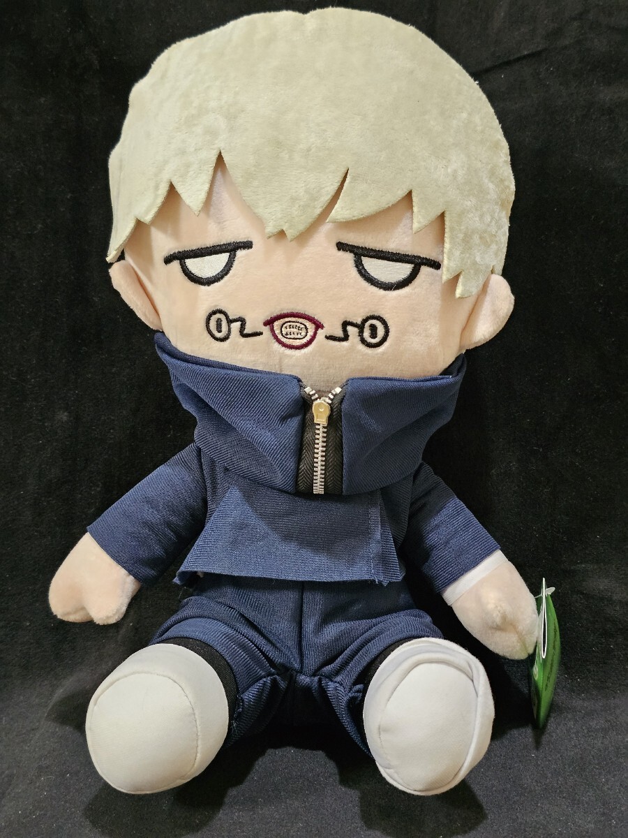 呪術廻戦 ぬいぐるみ 狗巻棘A(目開け) BIGぬいぐるみ 狗巻棘 ゆる顔拍卖