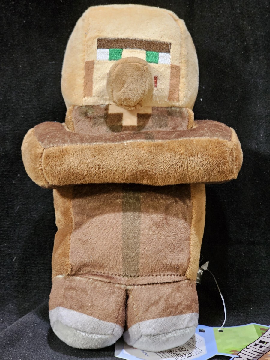 ぬいぐるみ 村人 ぬいぐるみ~ウーパールーパー・アイアンゴーレム・村人~ 「MINECRAFT -マインクラフト-」拍卖
