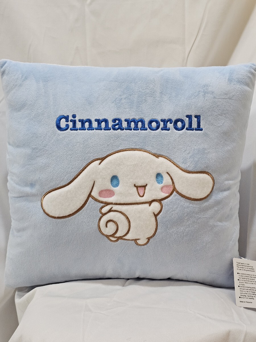 サンリオキャラクターズ もこっとクッション シナモロール拍卖