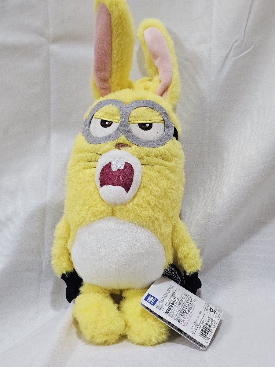 タカラトミー ミニオンズフィーバー ぬいぐるみ 干支 (うさぎ) ケビン拍卖