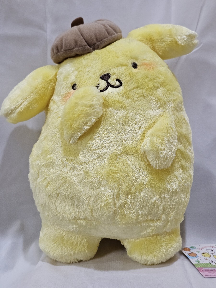 Sanrio サンリオ ポムポムプリン かまってたっちBIGぬいぐるみ拍卖