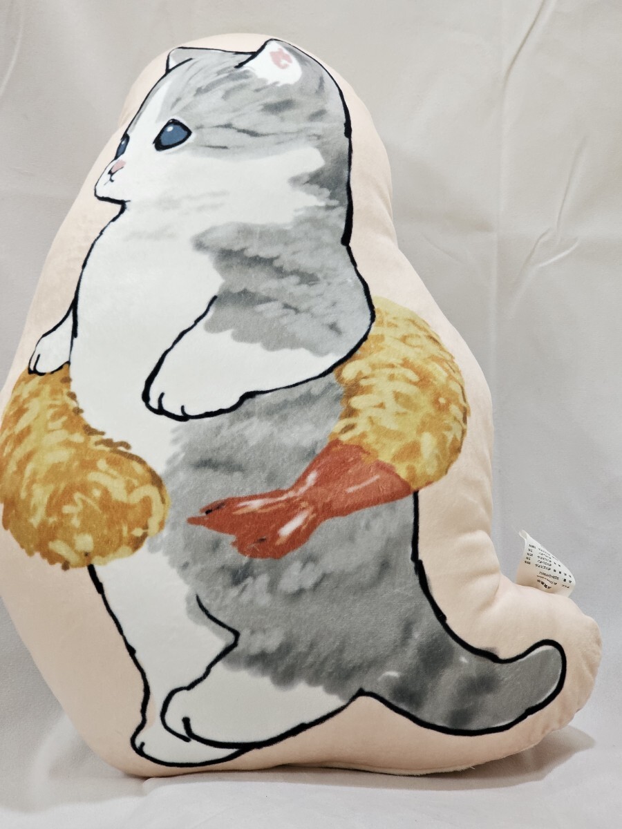 mofusand★モフサンド★ダイカットクッション(エビ)拍卖