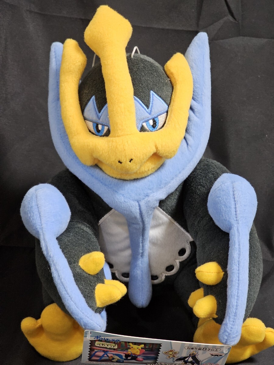 エンペルト つれてってでっかいぬいぐるみ~エンペルト~ 「ポケットモンスター」拍卖