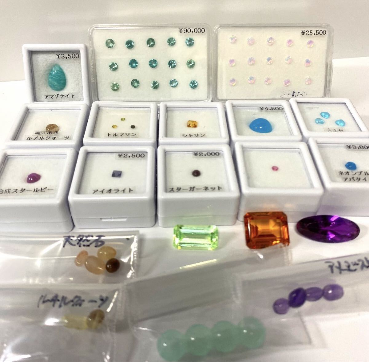 A10 天然石 ルース 大量セット まとめ売り アイオライト オパール 他 種類不明有り 色石 宝石 裸石 合成石 外し石 混ぜこぜ拍卖