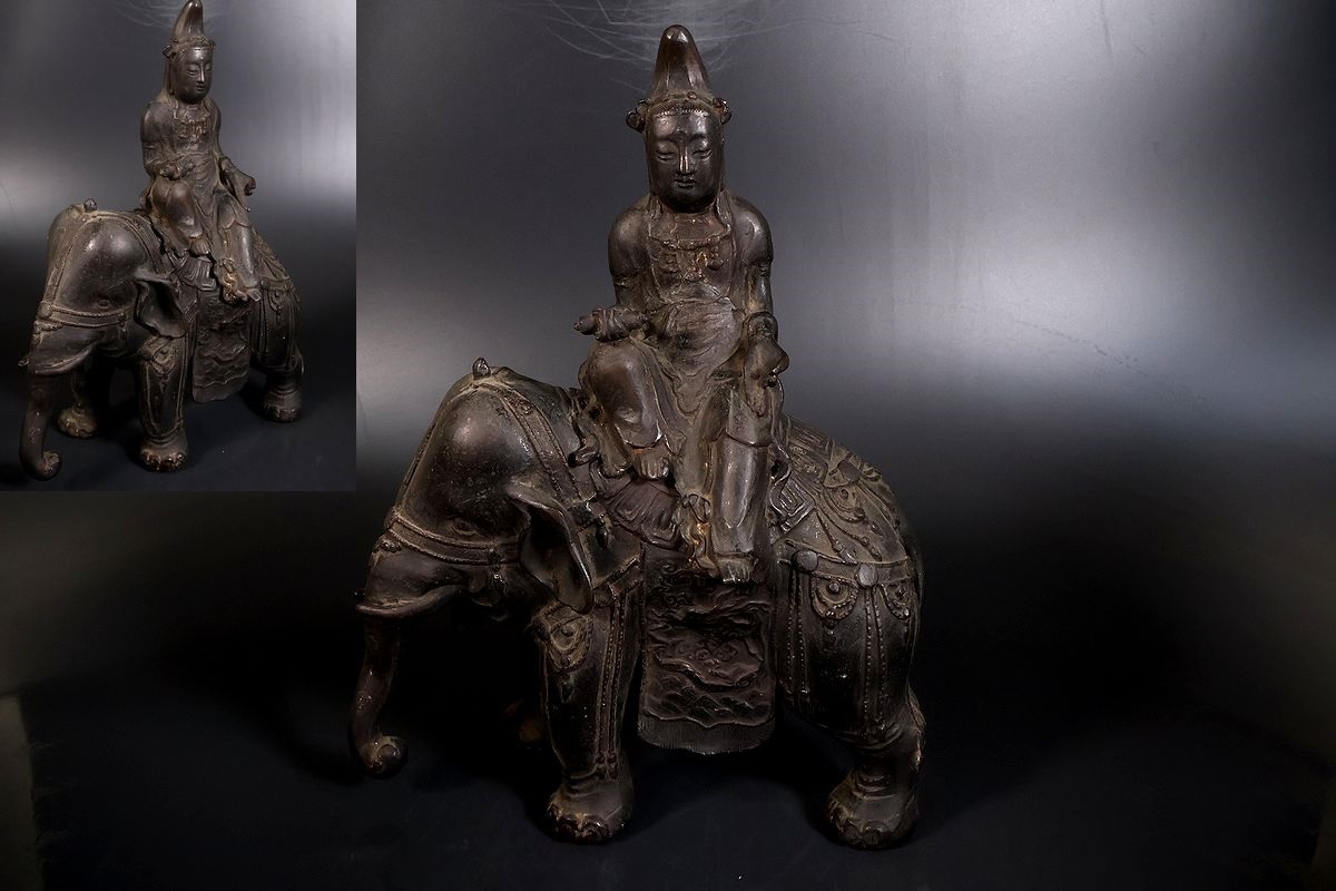 【小】5358 時代古銅 古玩 古銅普賢菩薩香炉 象乗り観音香炉 仏像 仏教美術 銅器拍卖