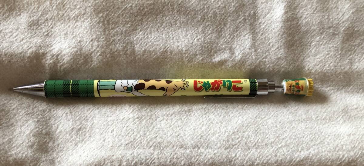 じゃがりこサラダ シャープペン 0.5mm拍卖