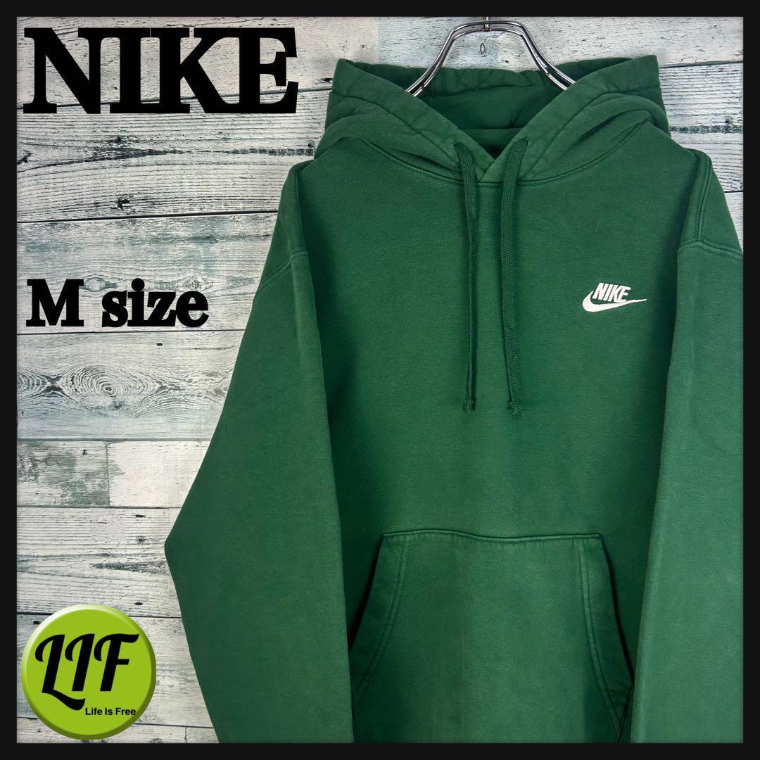 ナイキ 刺繍ロゴ ワンポイント スウェットパーカー グリーン M 5807拍卖