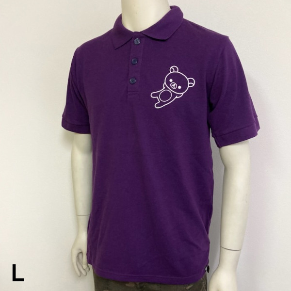 即決新品 メンズ リラックマ 半袖ポロシャツ パープル Lサイズ 送料無料拍卖