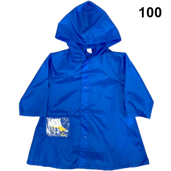 即決新品 子供レインコート ブルー しろくま サイズ100cm 送料無料拍卖