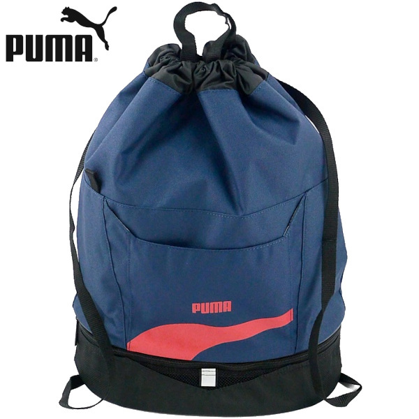 即決新品 プーマ プールバッグ 2層式 ネイビー 2段 ナップサック 送料無料 puma拍卖